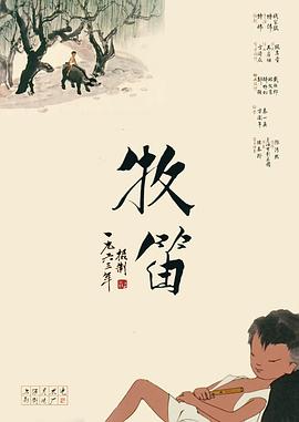 一级一毛片a级毛片欧美