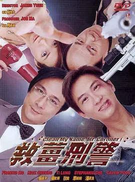 爆操网