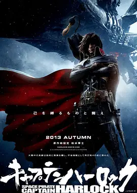 韩日av片