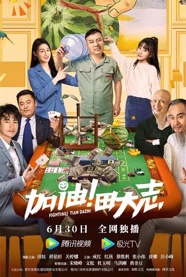 久久青青草原精品国产软件