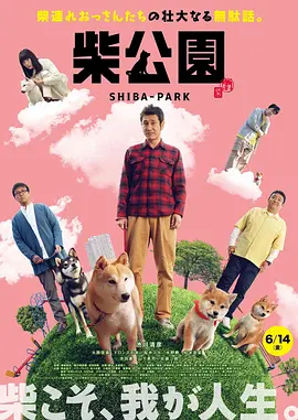 欧美激情网址