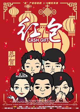 求你揉一揉头吧漫画下拉式