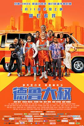 最新番号介绍