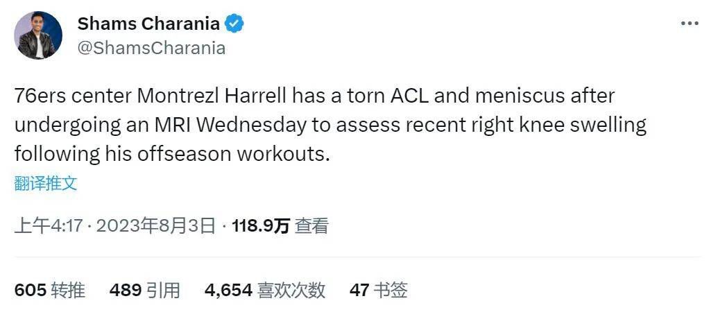 小龙女胯羞坐抬臀抖吟下载