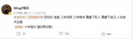 2020色愉拍亚洲偷自拍
