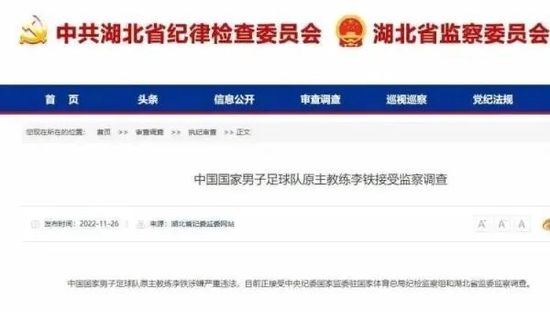 午夜老司机福利
