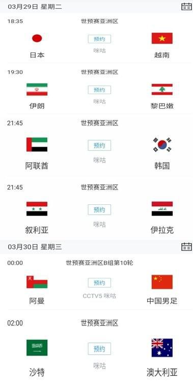 国产一区视频观看