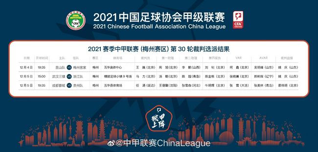 综合色片