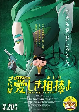91av视频在线播放