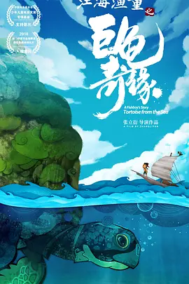 亚洲精品国产一区二区