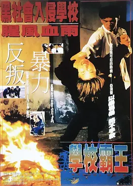 国产福利专区