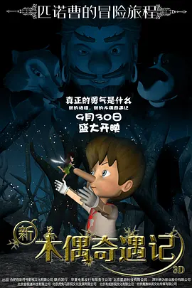 无遮挡在线观看