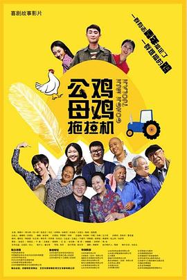 荡受被双龙3p男男