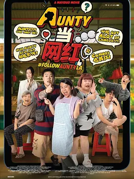 被迫成为校花的脚奴袜奴女女