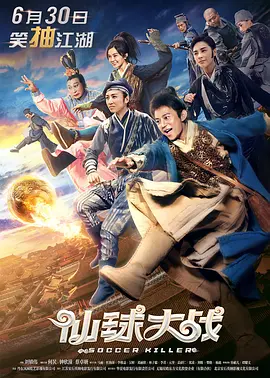 激情久久网