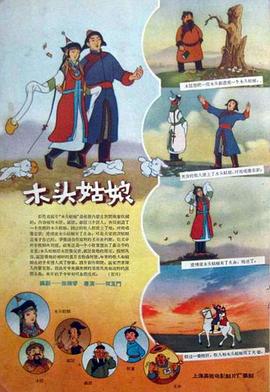 三级久久