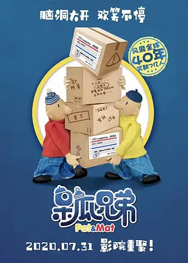 国产精品66福利在线观看