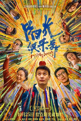 日韩女优在线观看
