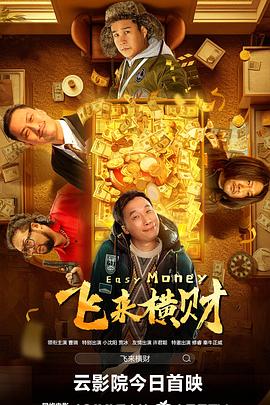 chinese国产调教