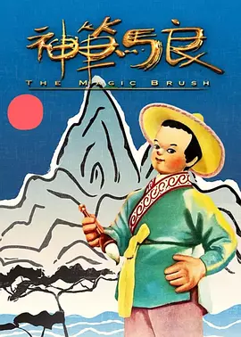 公主双乳浪受被抽打