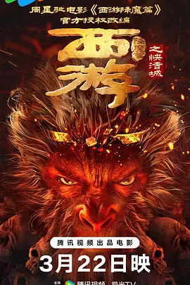 [中文字幕]丝袜ol篠田