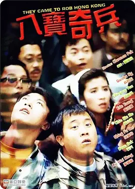 室友的好大的太粗好深bl