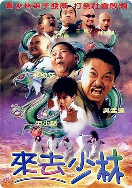 神马影院一级片