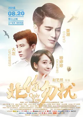 卢周来