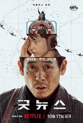 人人人插