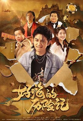 国产人成精品综合欧美成人