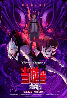 久章草在线视频