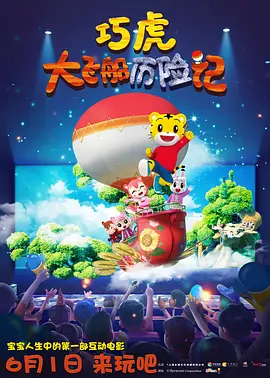 精品日韩一区二区