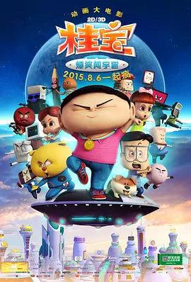 在线视频免费观看短视频