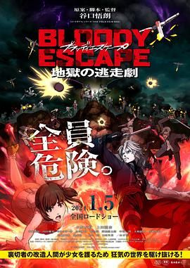 国产一区二区三区毛片