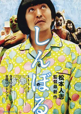 亚洲人成一区