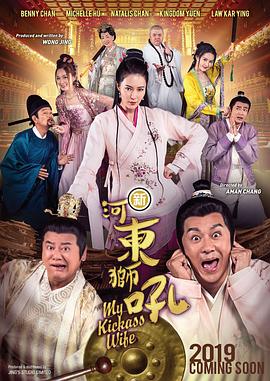 69视频在线观看高清