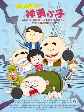 麻豆一区二区三区