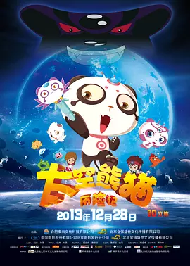 国产在线a不卡