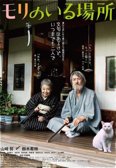 成年人黄色小说