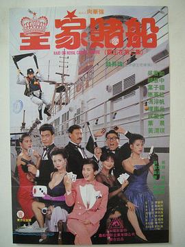 午夜精品久久久久久久2023