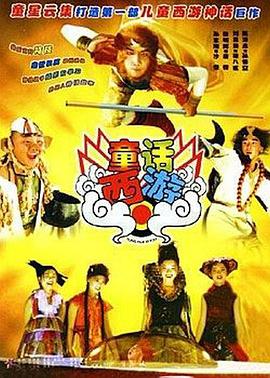 国产成人理在线观看视频