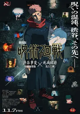 免费av网站无毒