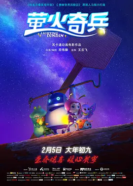 北条麻妃视频