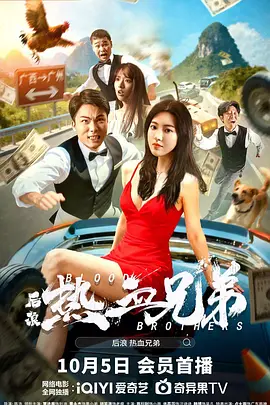 国产91第一页