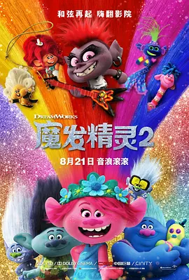 久久久综合视频