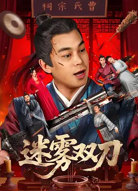 美女性直播