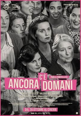 oled烧屏现象