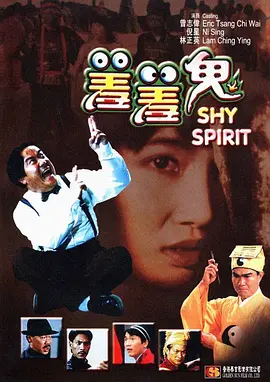 久久成人av