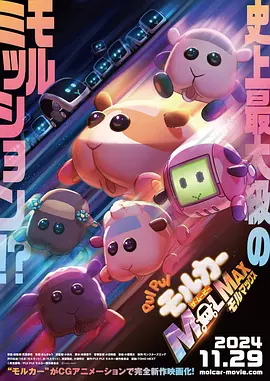 3d同人无修旧里番在线看