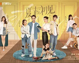 局长含着她的花蒂啃咬高潮h